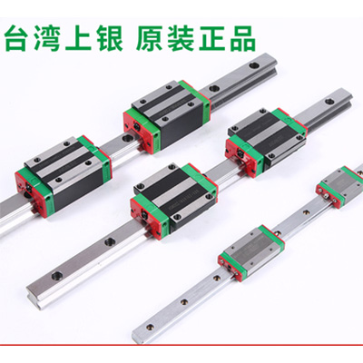 上銀直線導(dǎo)軌精度等級有？你知道嗎？【上海慧騰】